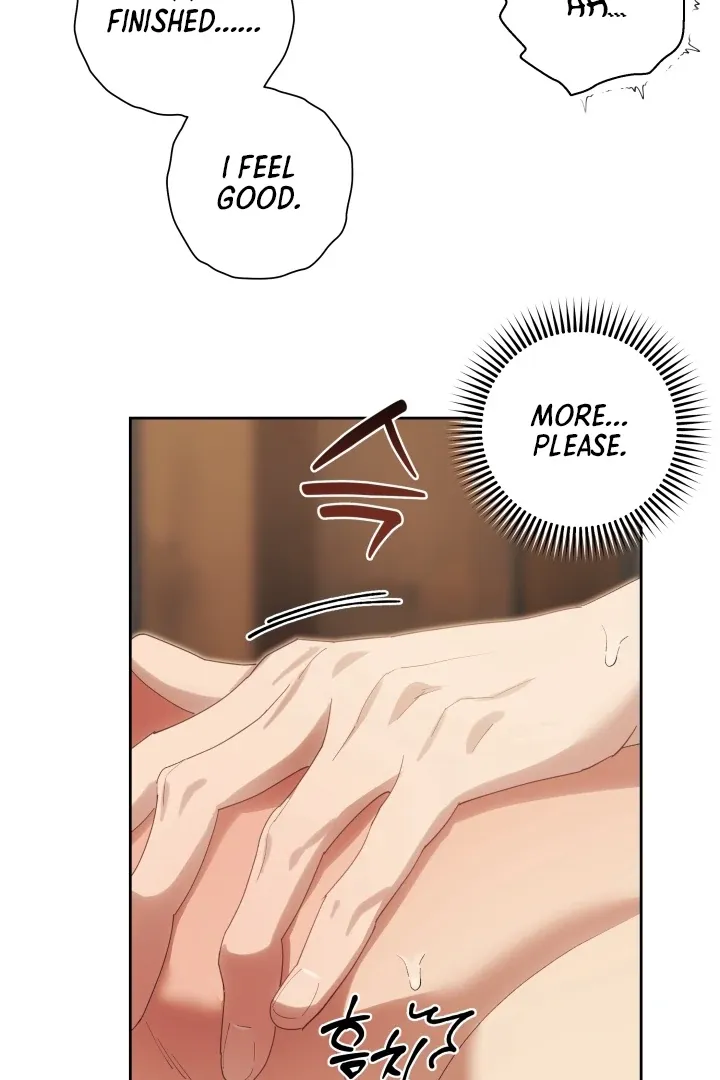Read Patera chapter 12 image 27 on Lezhin