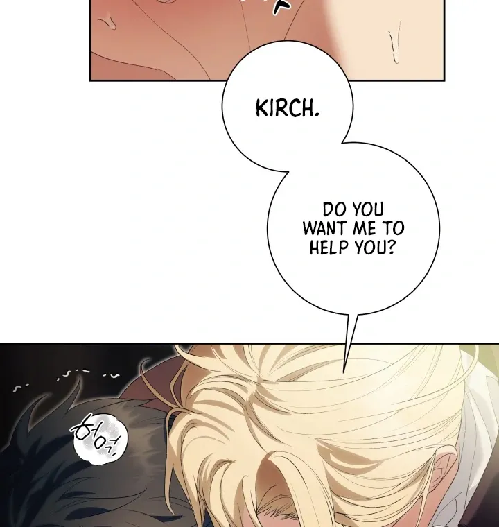 Read Patera chapter 12 image 28 on Lezhin