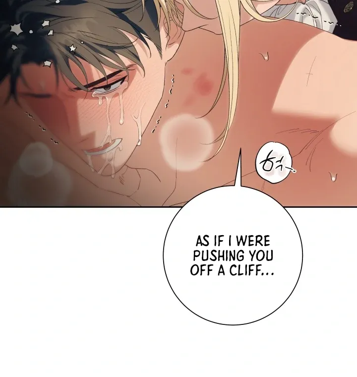 Read Patera chapter 12 image 29 on Lezhin