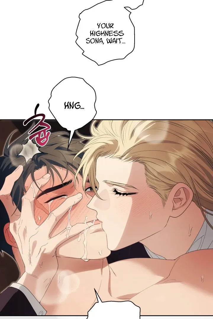 Read Patera chapter 12 image 32 on Lezhin
