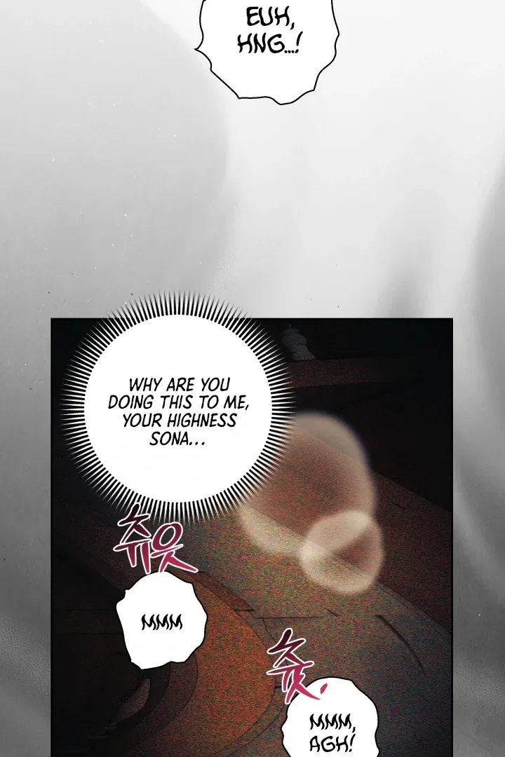 Read Patera chapter 12 image 33 on Lezhin