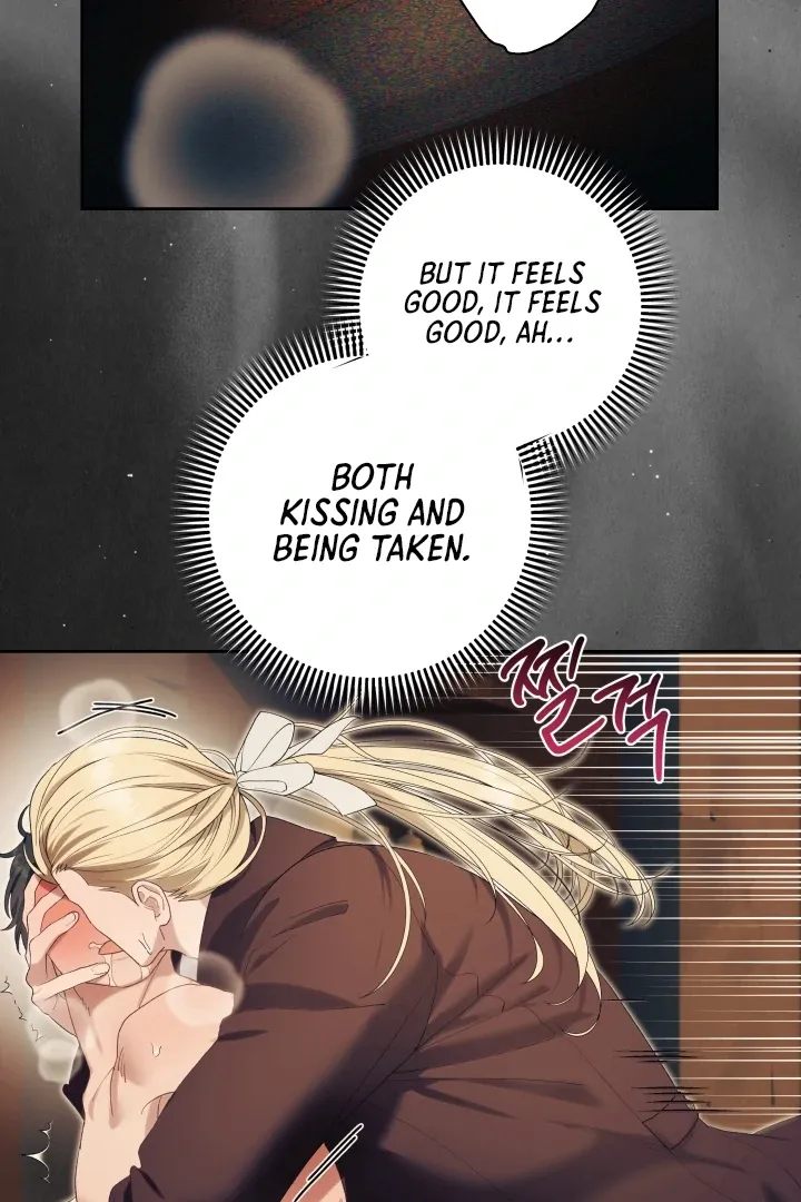Read Patera chapter 12 image 34 on Lezhin