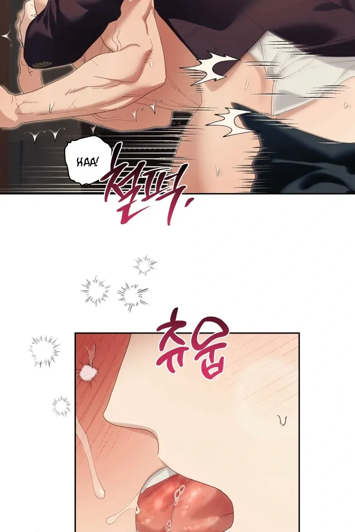 Read Patera chapter 12 image 35 on Lezhin