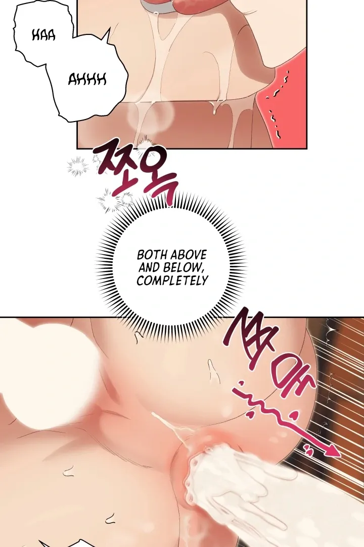 Read Patera chapter 12 image 36 on Lezhin
