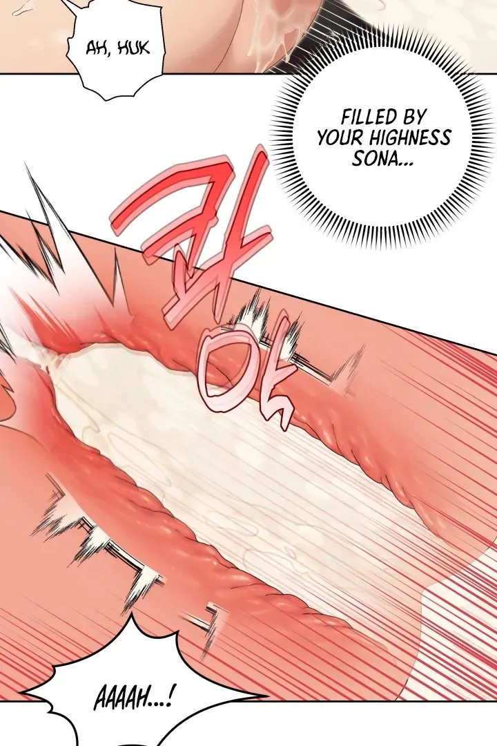 Read Patera chapter 12 image 37 on Lezhin