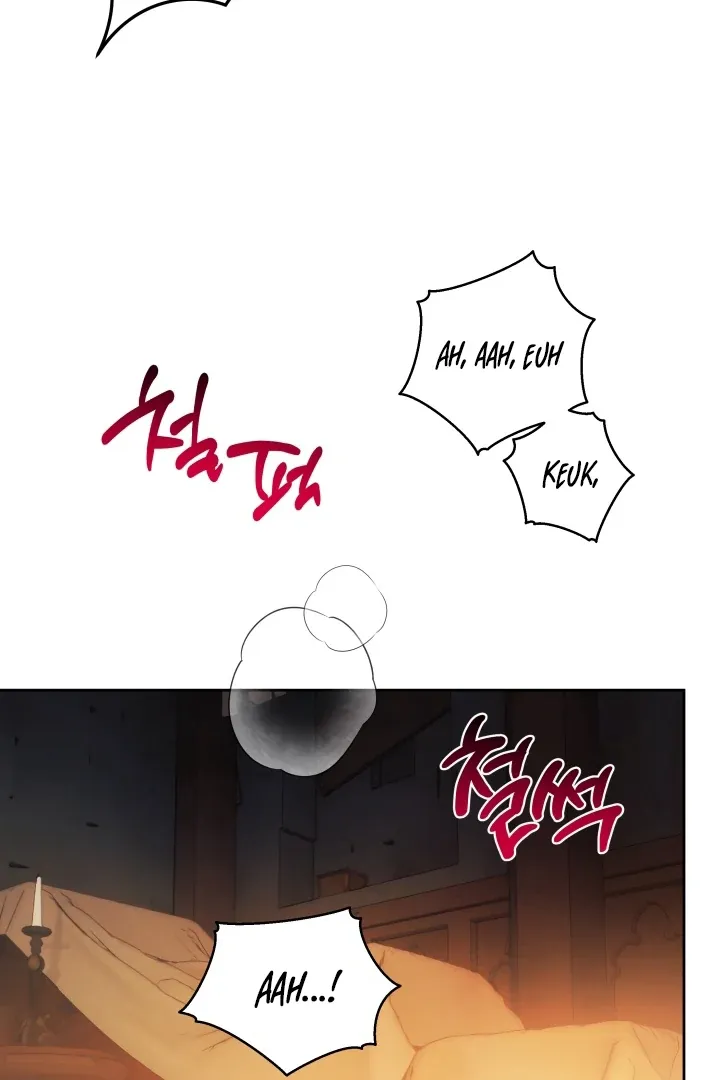 Read Patera chapter 12 image 38 on Lezhin