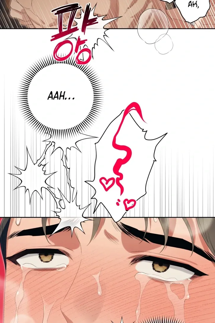 Read Patera chapter 12 image 40 on Lezhin