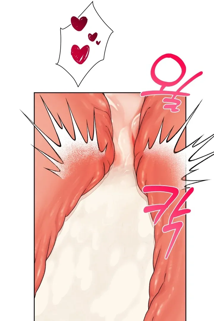 Read Patera chapter 12 image 43 on Lezhin
