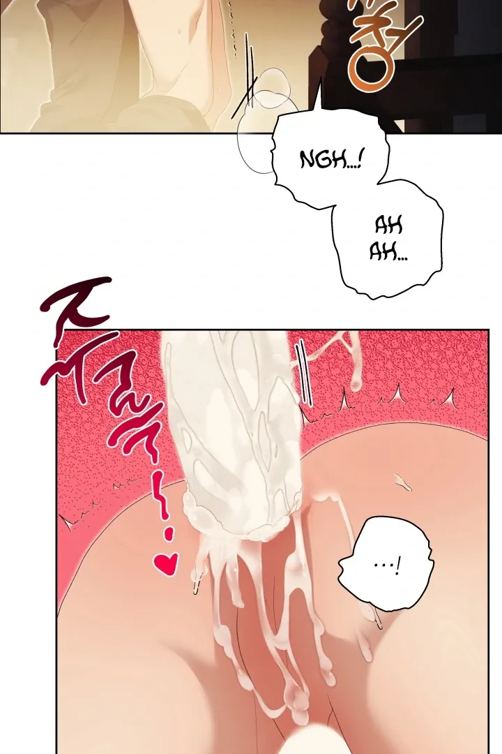 Read Patera chapter 12 image 45 on Lezhin