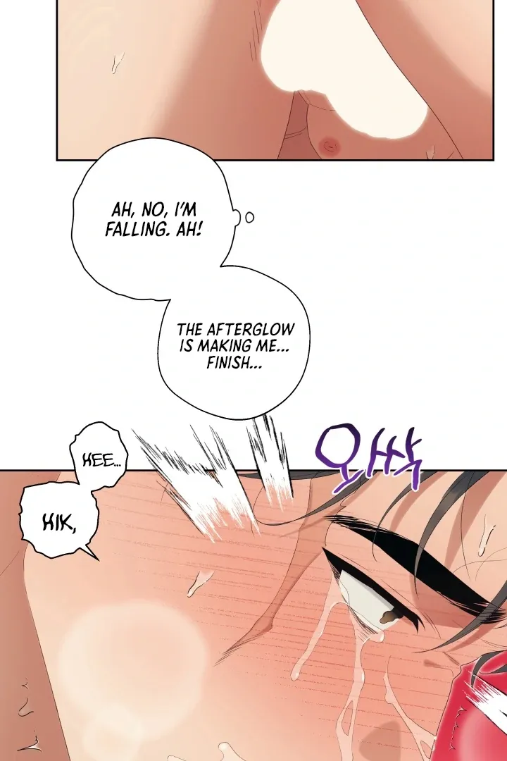 Read Patera chapter 12 image 46 on Lezhin