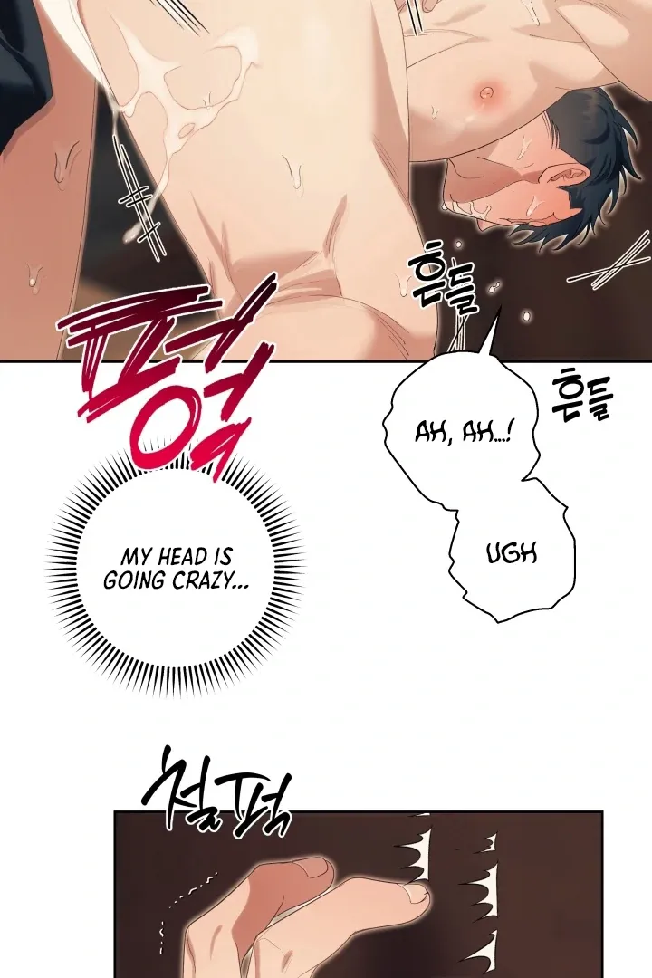 Read Patera chapter 12 image 50 on Lezhin