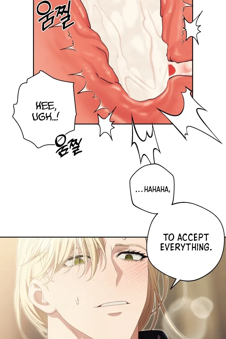 Read Patera chapter 12 image 59 on Lezhin