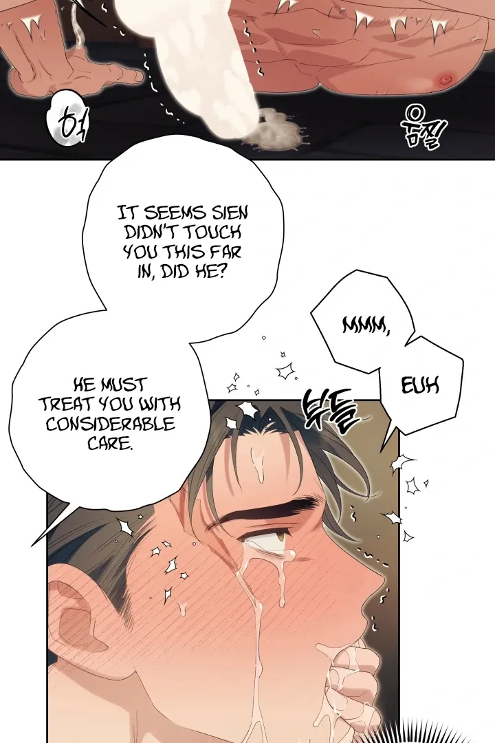 Read Patera chapter 12 image 61 on Lezhin