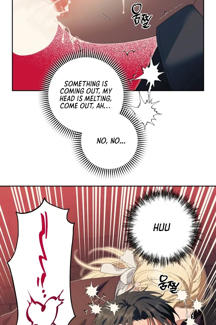 Read Patera chapter 12 image 64 on Lezhin