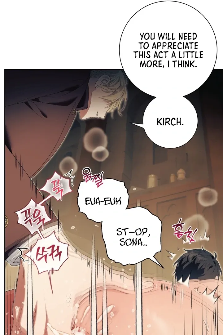Read Patera chapter 12 image 71 on Lezhin