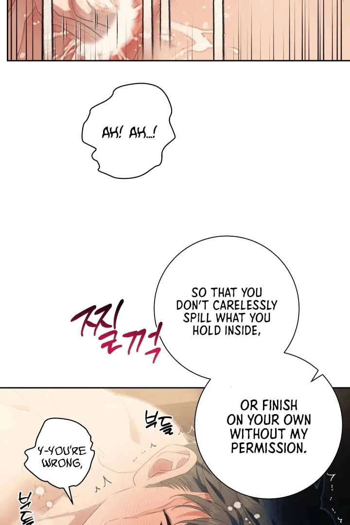 Read Patera chapter 12 image 72 on Lezhin