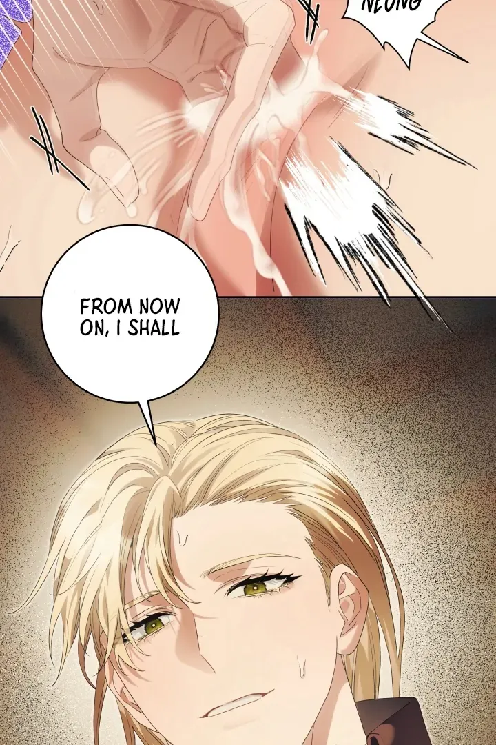 Read Patera chapter 12 image 74 on Lezhin