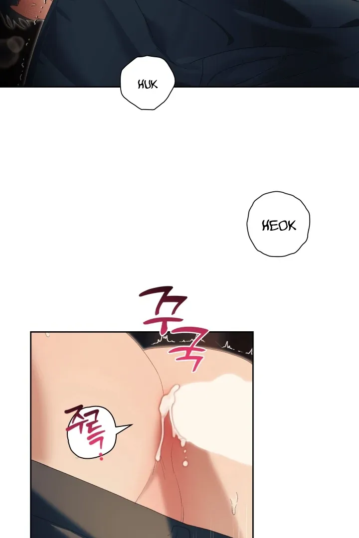 Read Patera chapter 12 image 8 on Lezhin