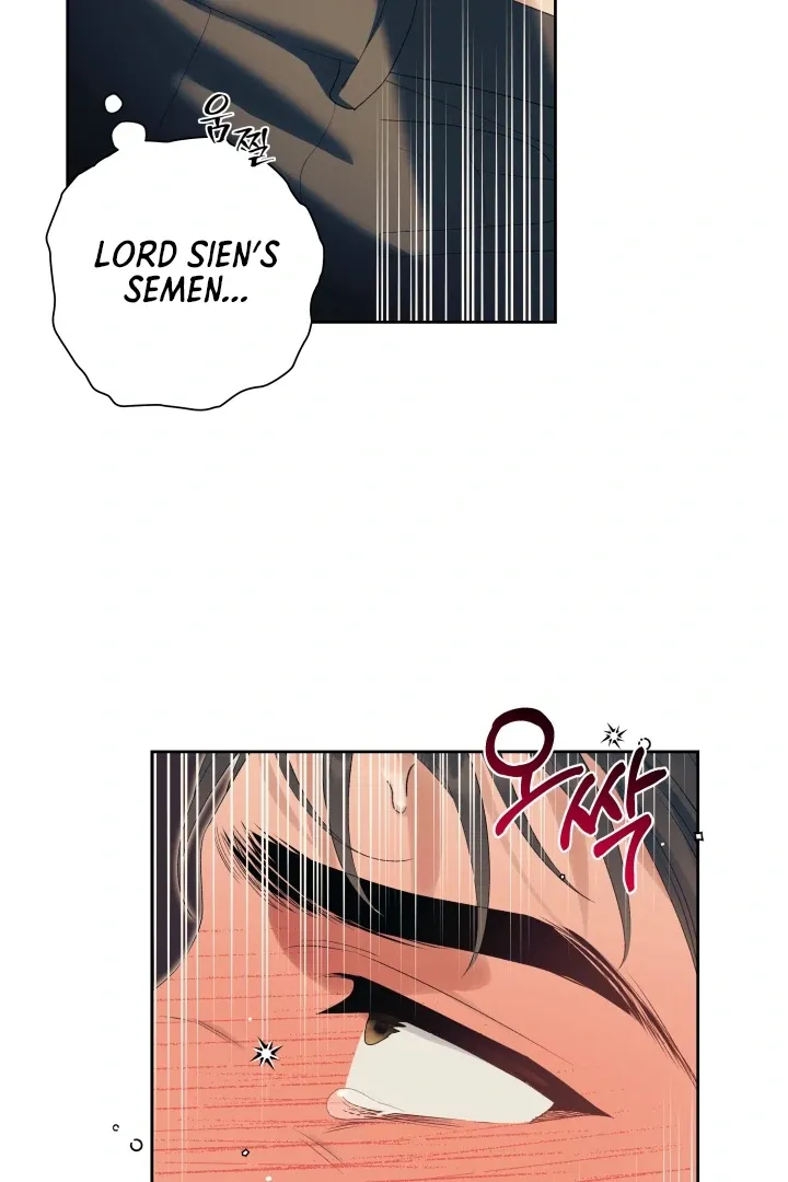 Read Patera chapter 12 image 9 on Lezhin