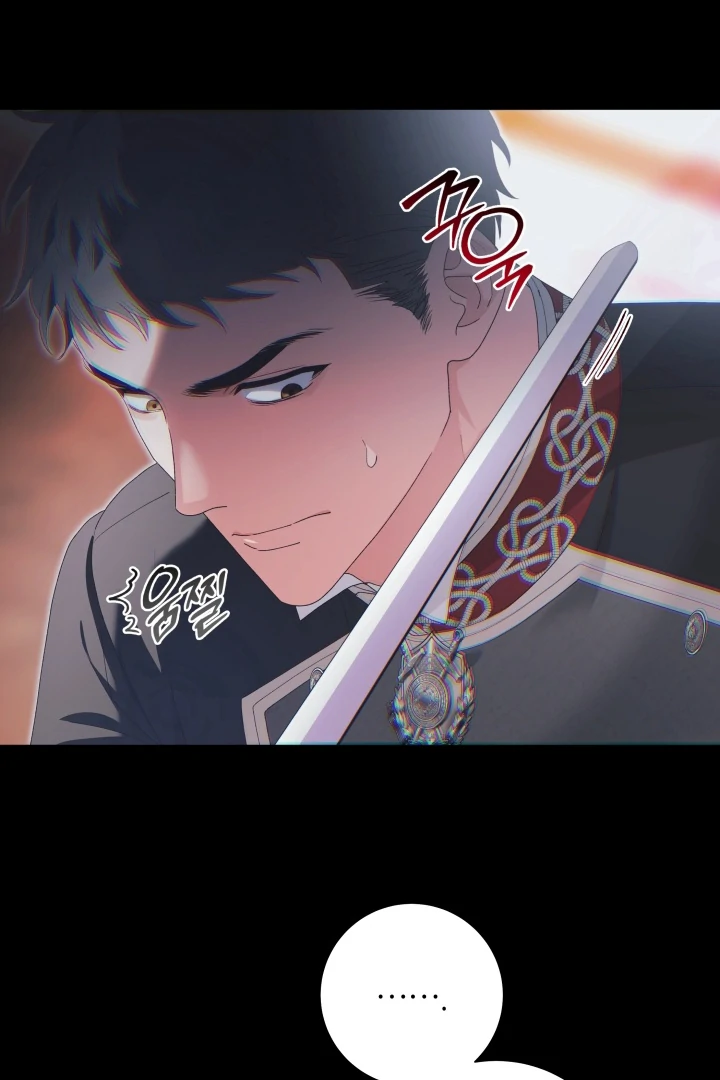 Read Patera chapter 13 image 10 on Lezhin