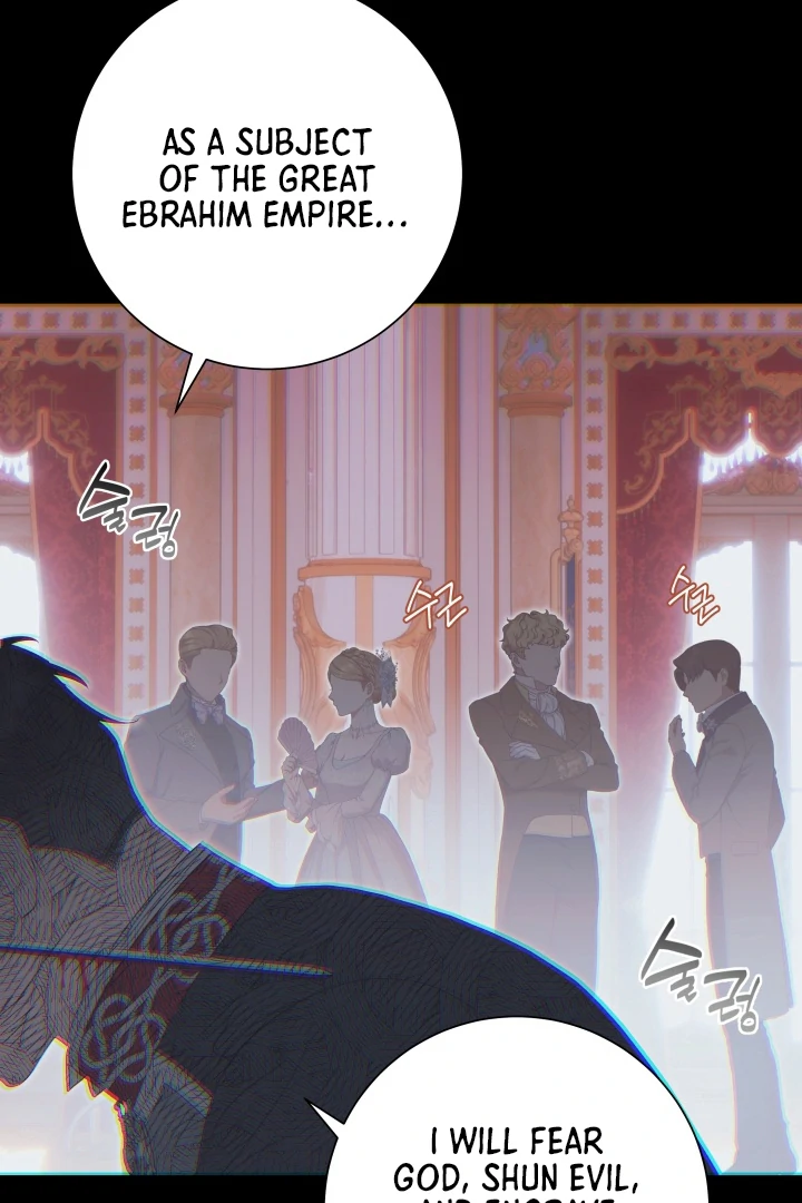 Read Patera chapter 13 image 12 on Lezhin