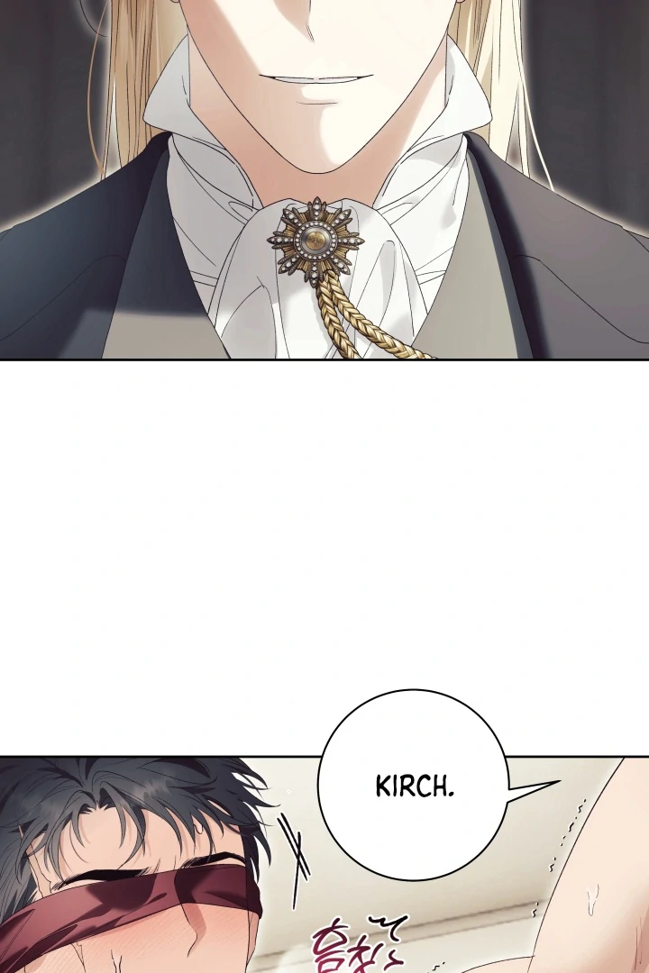 Read Patera chapter 13 image 26 on Lezhin