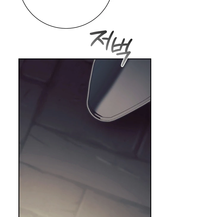 Read Patera chapter 13 image 28 on Lezhin