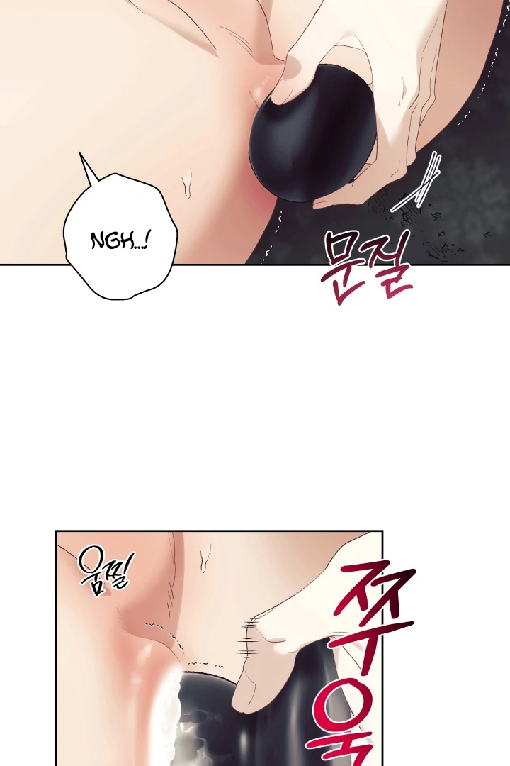 Read Patera chapter 13 image 32 on Lezhin