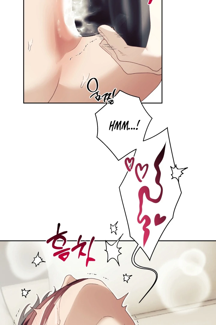 Read Patera chapter 13 image 33 on Lezhin