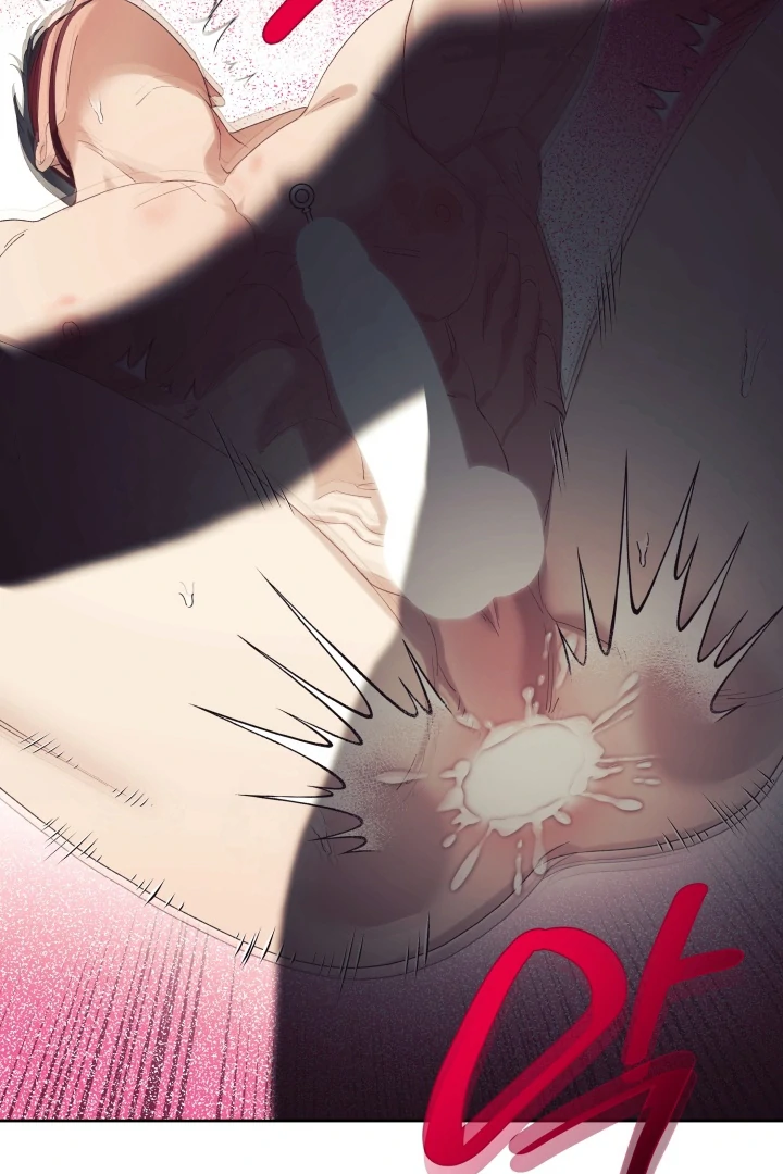 Read Patera chapter 13 image 45 on Lezhin