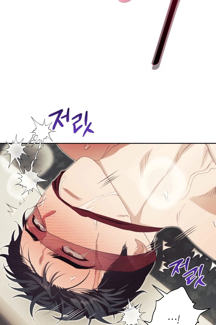 Read Patera chapter 13 image 46 on Lezhin