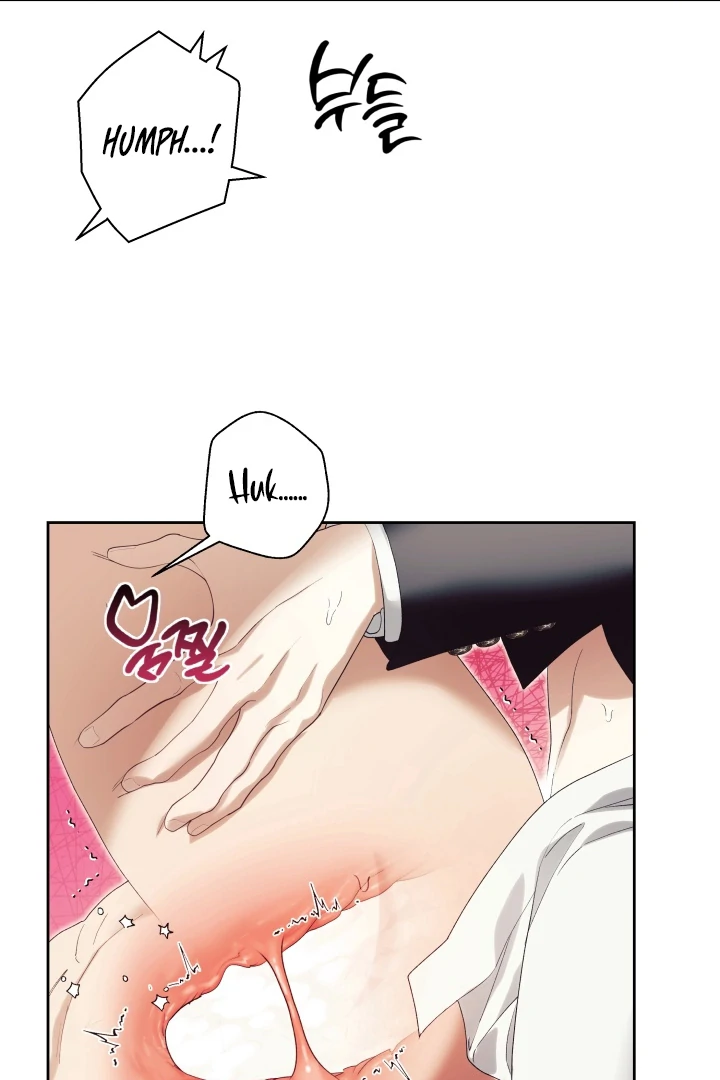 Read Patera chapter 13 image 48 on Lezhin