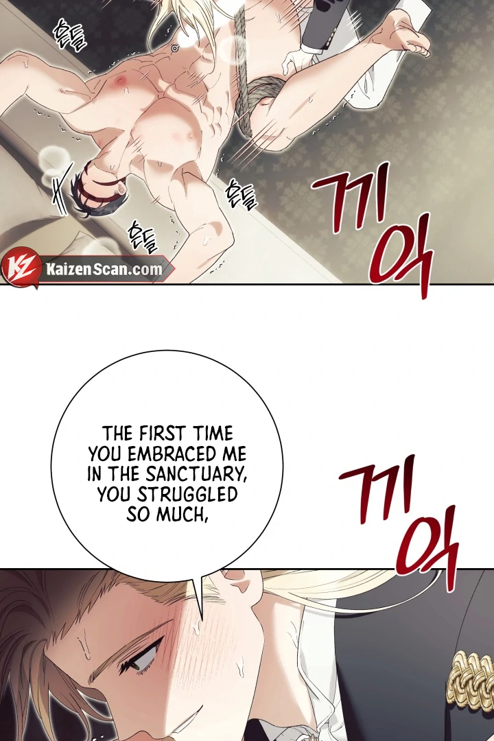Read Patera chapter 13 image 50 on Lezhin