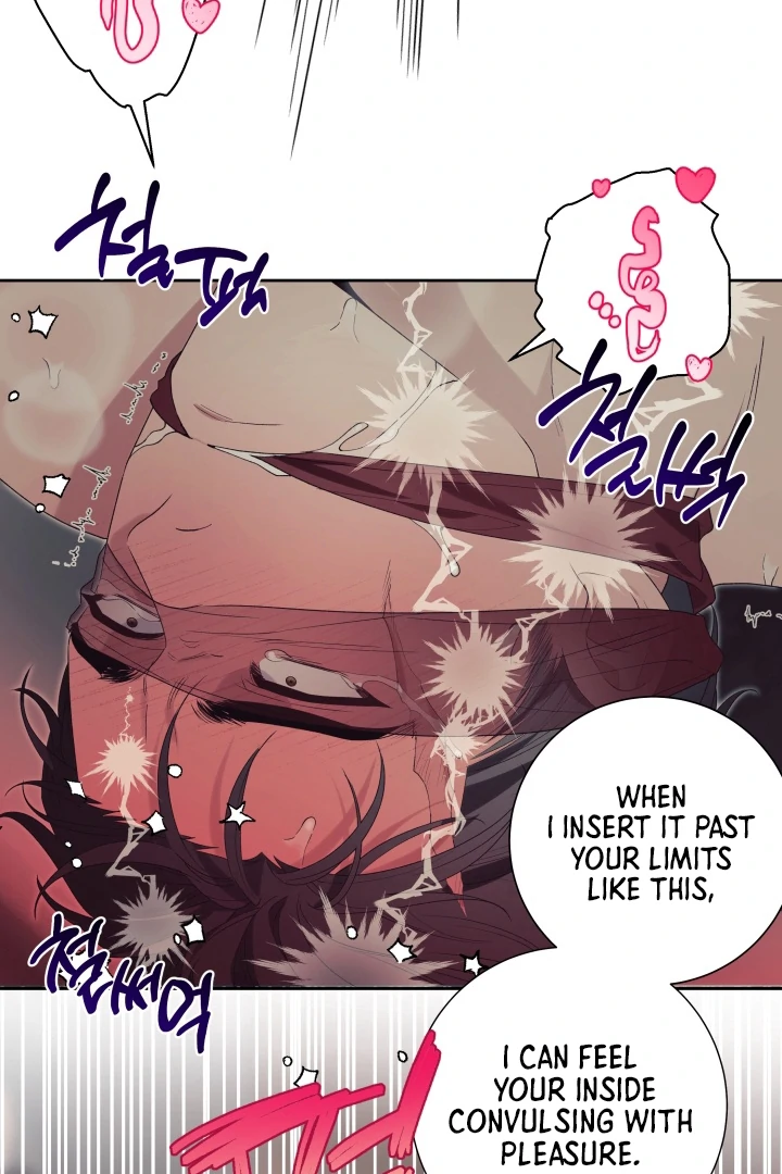 Read Patera chapter 13 image 54 on Lezhin