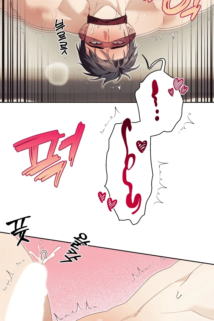 Read Patera chapter 13 image 56 on Lezhin