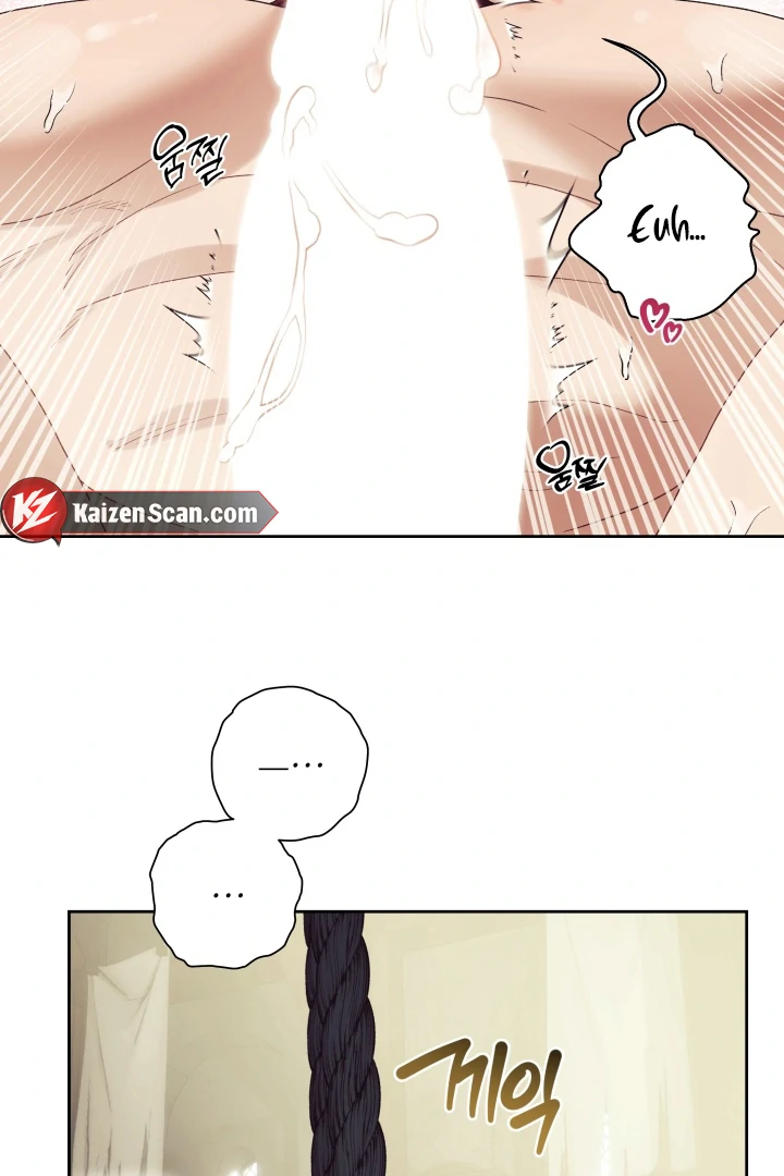 Read Patera chapter 13 image 59 on Lezhin