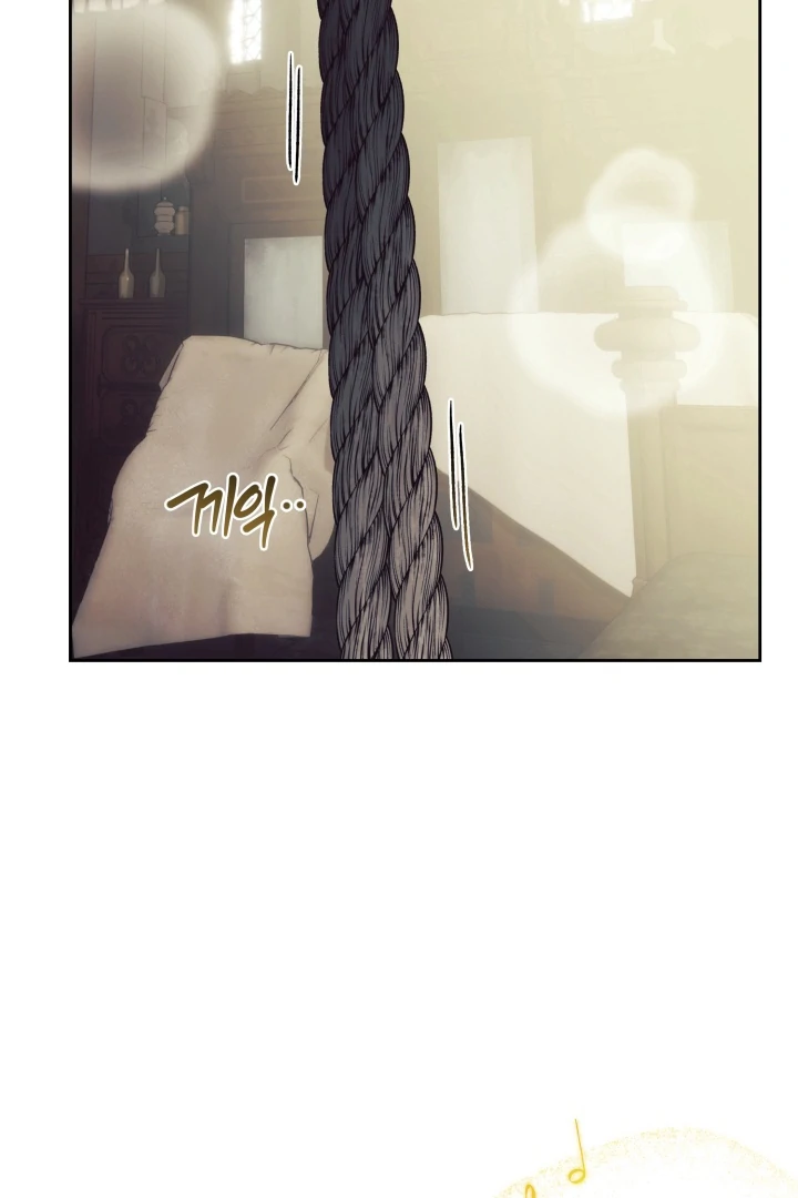 Read Patera chapter 13 image 60 on Lezhin