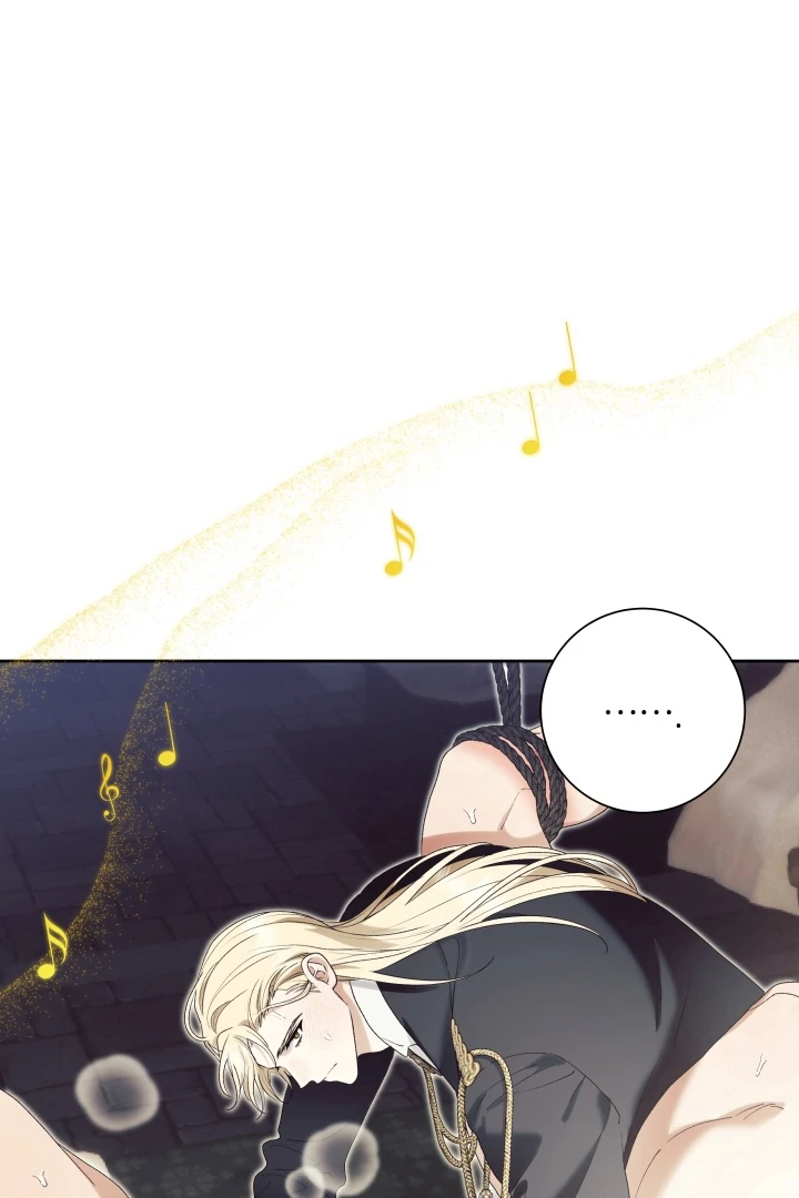 Read Patera chapter 13 image 62 on Lezhin