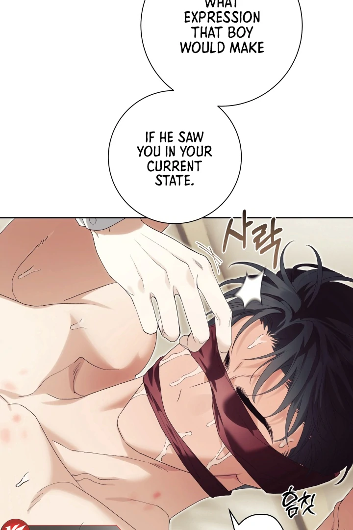 Read Patera chapter 13 image 69 on Lezhin