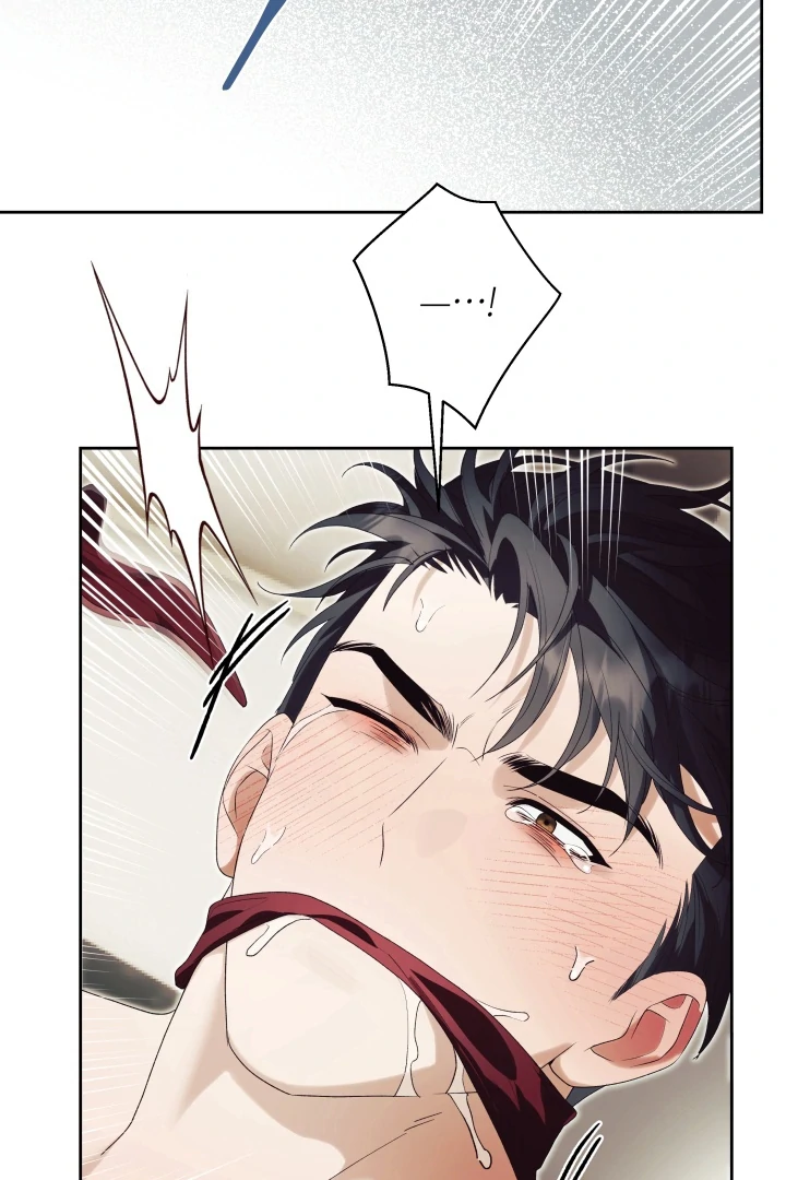 Read Patera chapter 13 image 71 on Lezhin