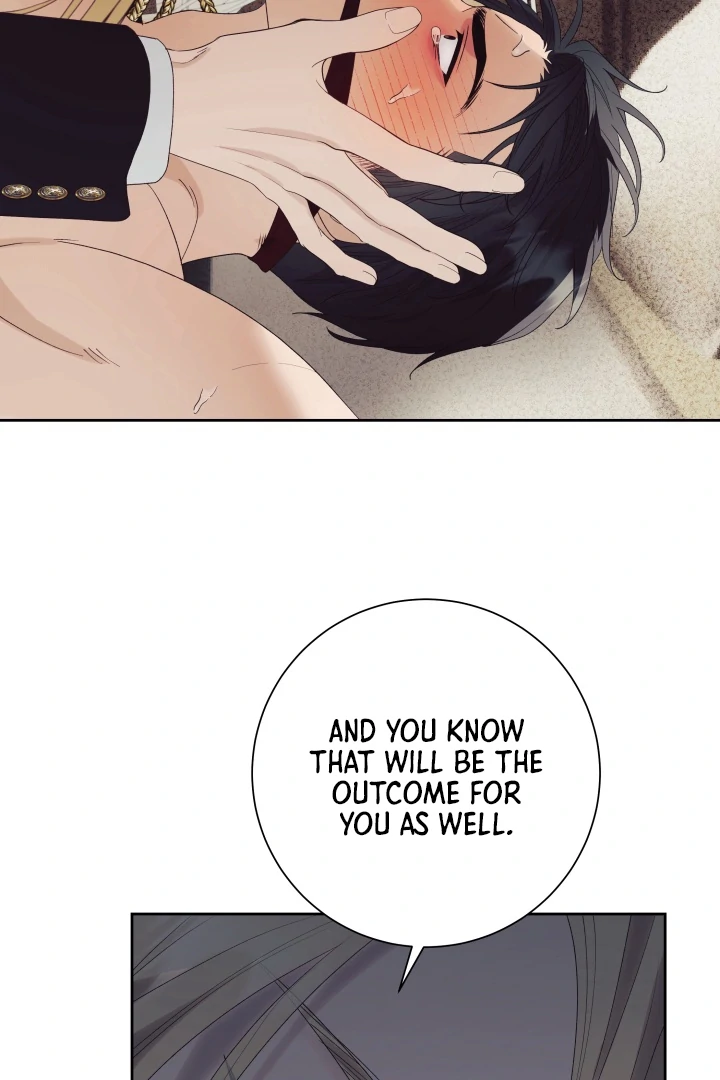 Read Patera chapter 13 image 73 on Lezhin