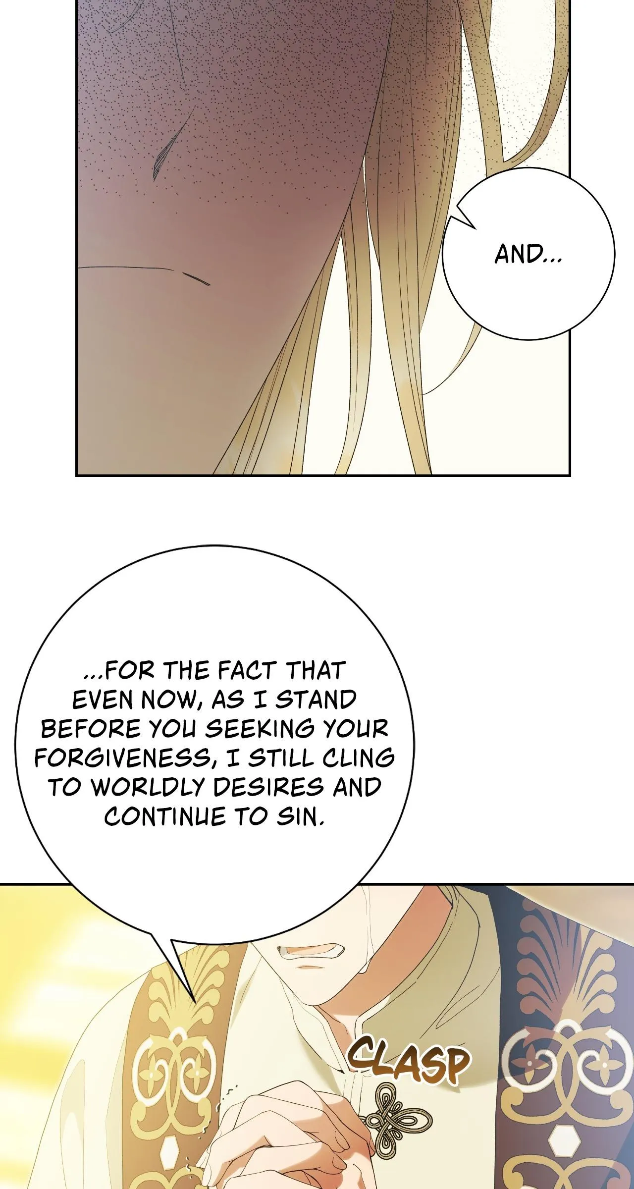 Read Patera chapter 17 image 11 on Lezhin