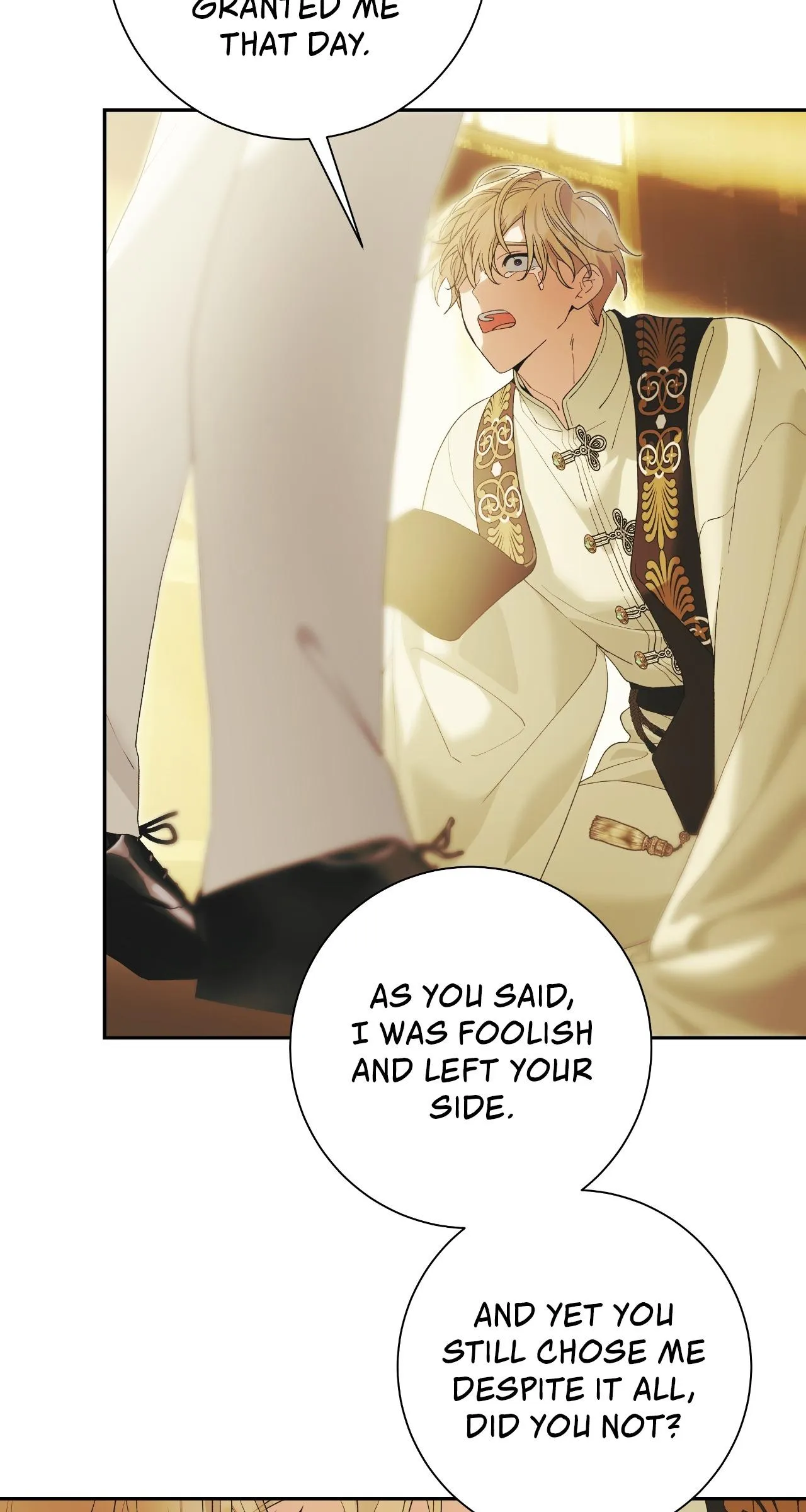 Read Patera chapter 17 image 15 on Lezhin