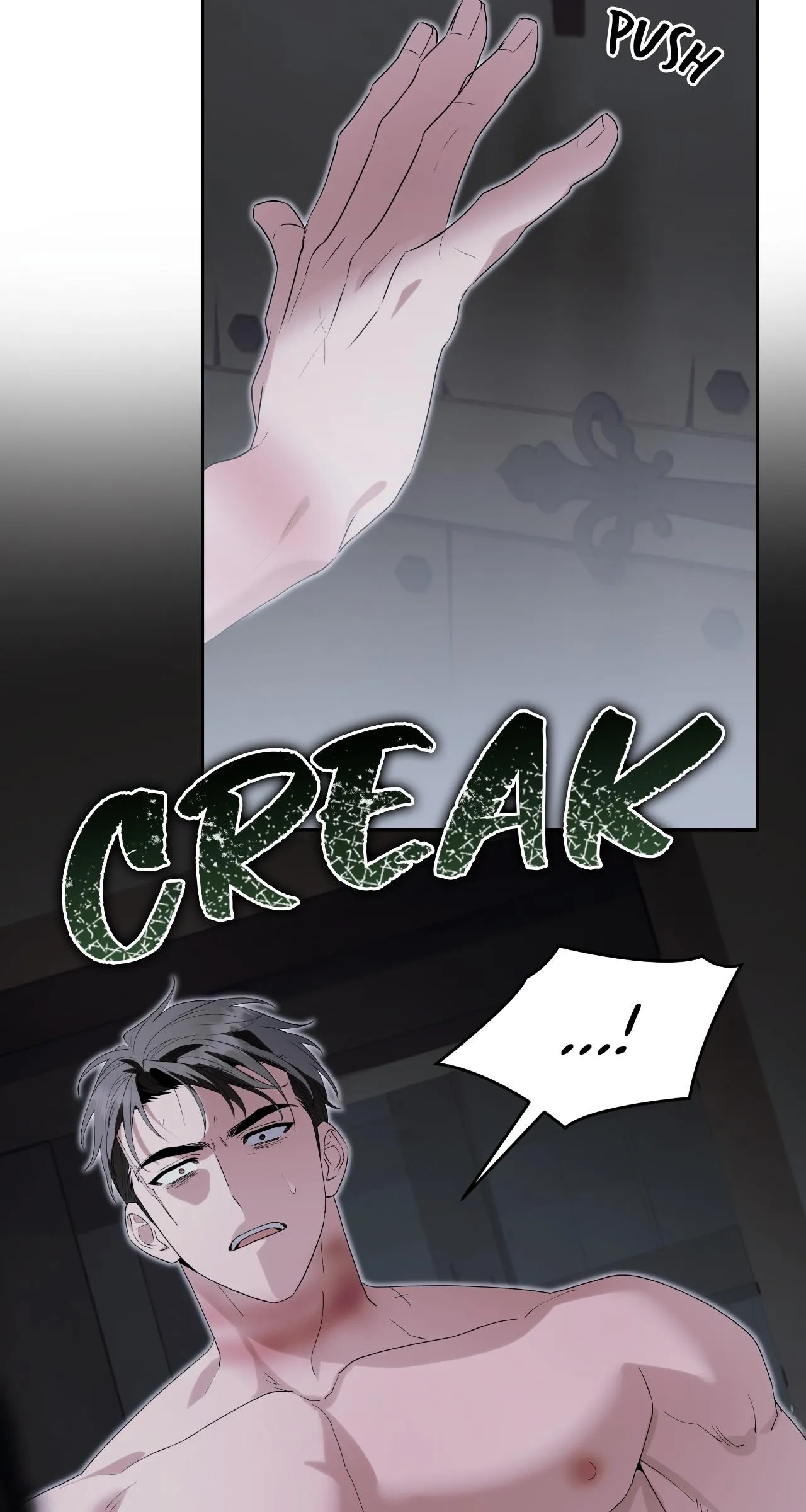 Read Patera chapter 17 image 37 on Lezhin