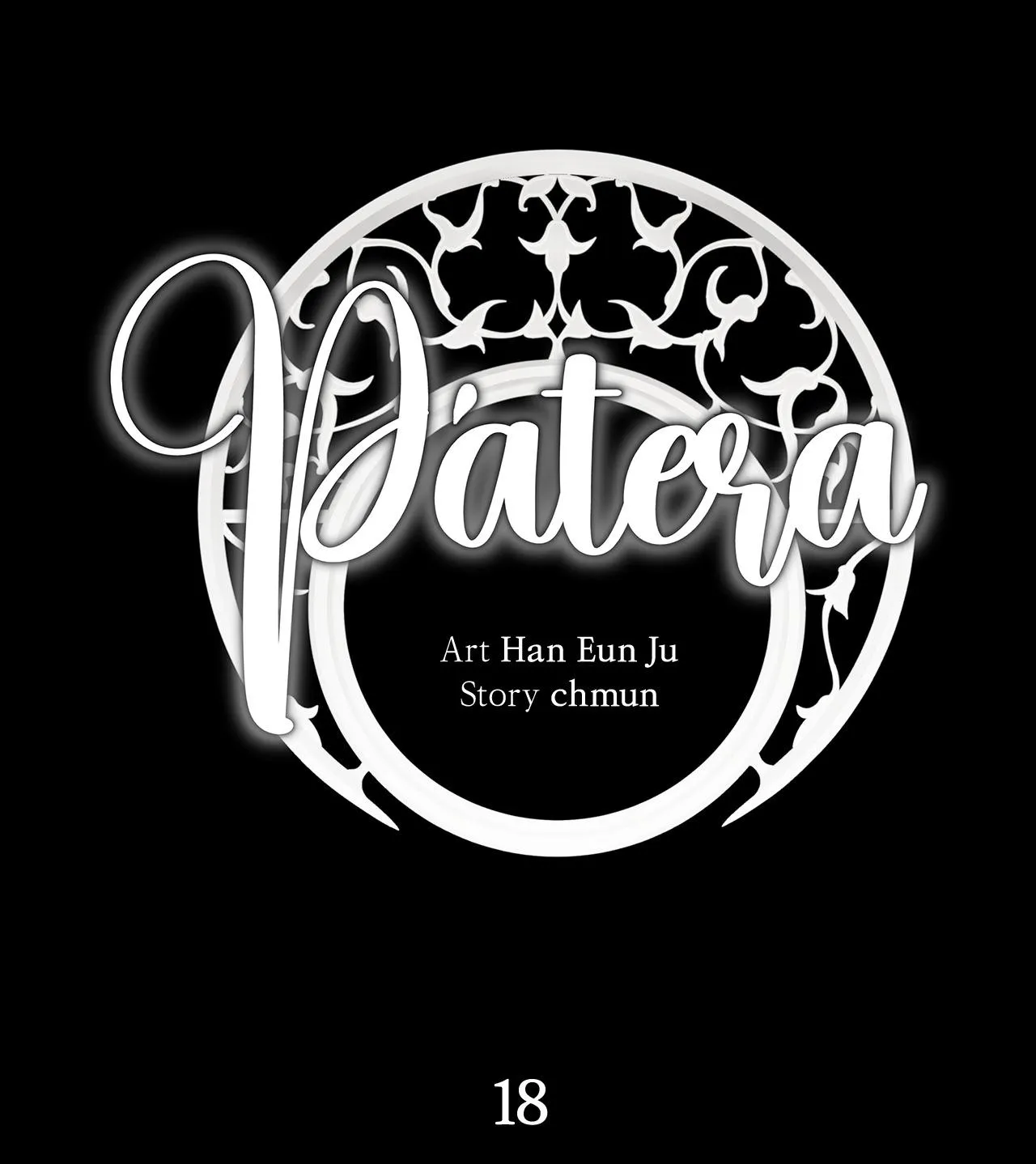 Read Patera chapter 18 image 12 on Lezhin