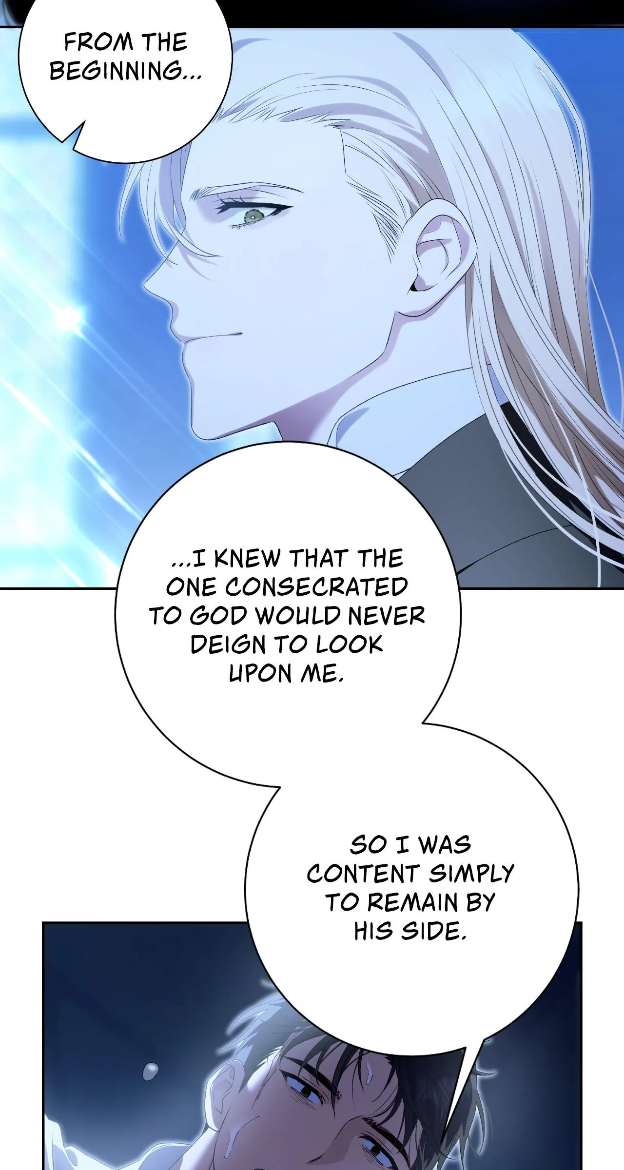 Read Patera chapter 18 image 31 on Lezhin