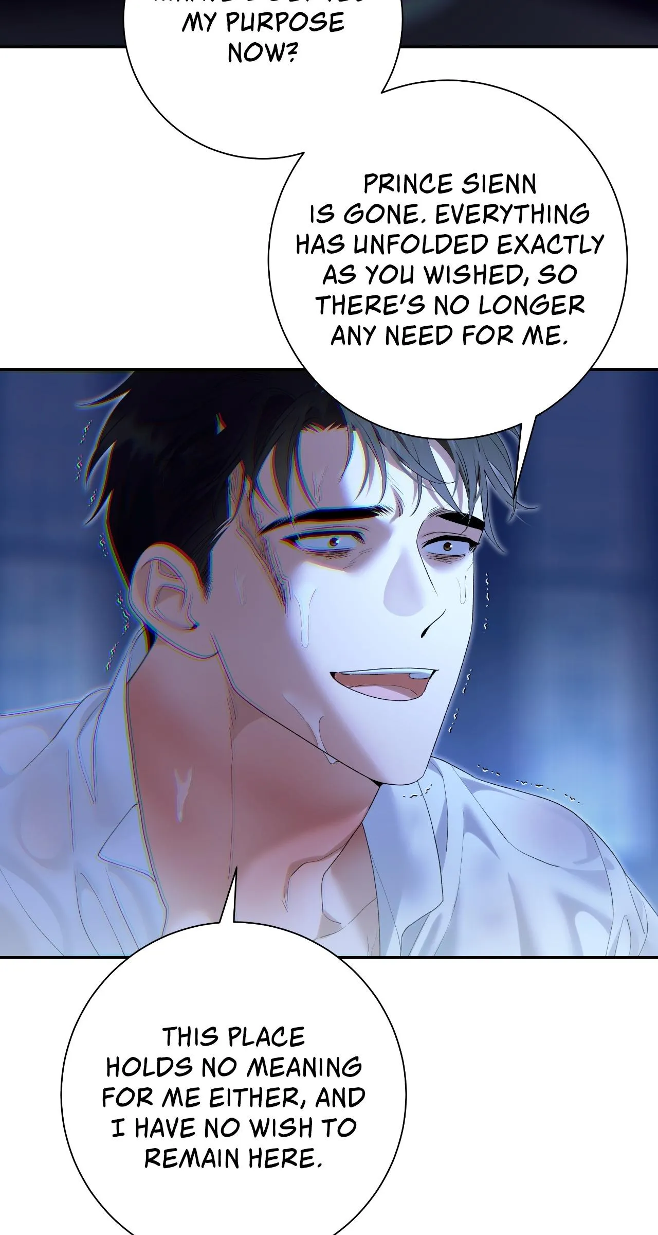 Read Patera chapter 18 image 59 on Lezhin