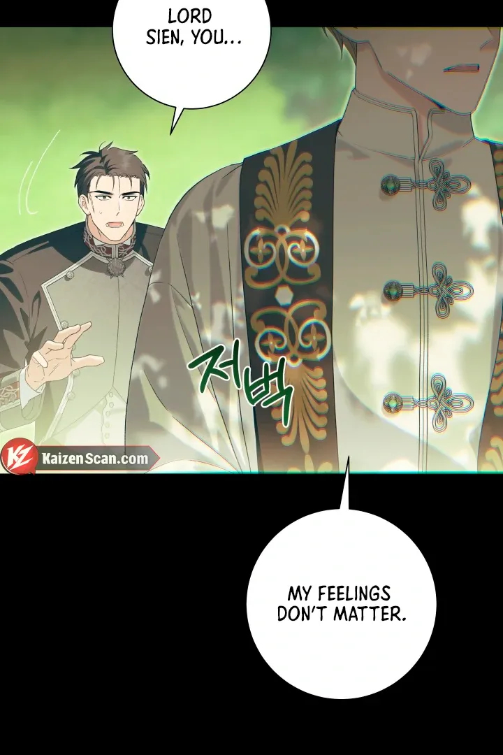 Read Patera chapter 2 image 10 on Lezhin