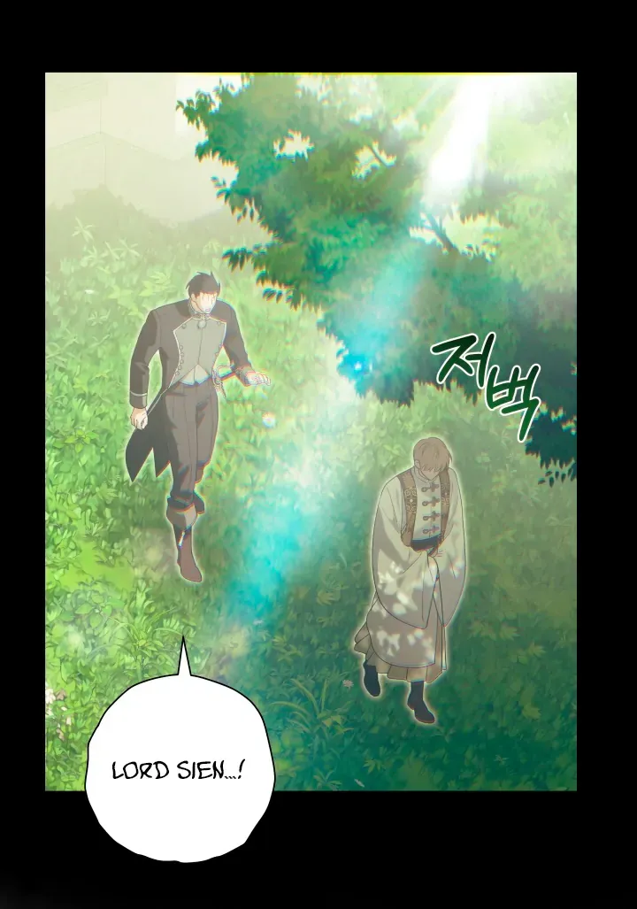 Read Patera chapter 2 image 13 on Lezhin