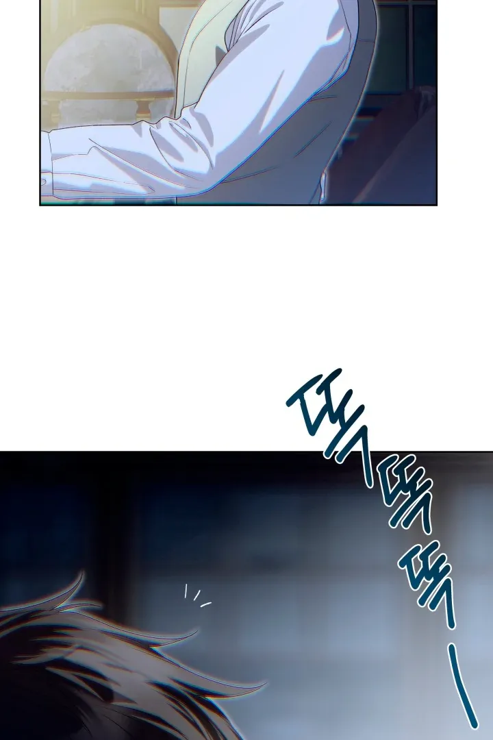 Read Patera chapter 2 image 16 on Lezhin